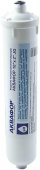 Картридж Аквафор Модуль Кондиционирования для проточных фильтров (упак.:1шт) от магазина РЭССИ