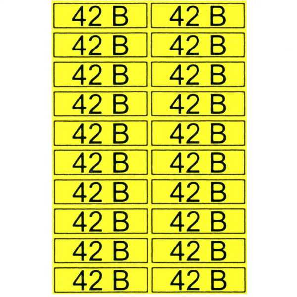 "42 В" 15х50 от магазина РЭССИ