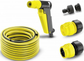 Набор полива Karcher 2.645-115.0 1/2" (компл.:5 предметов) от магазина РЭССИ