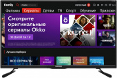 Телевизор LED Telefunken 43" TF-LED43S94T2S\H черный FULL HD 50Hz DVB-T DVB-T2 DVB-C DVB-S DVB-S2 WiFi Smart TV (RUS) от магазина РЭССИ