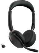 Наушники с микрофоном Jabra Evolve2 65 Flex черный накладные BT оголовье (26699-999-999) от магазина РЭССИ