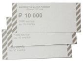 Накладки для денег номинал 430089 10 руб. 65х150 1000 1.87кг от магазина РЭССИ