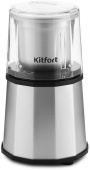 Кофемолка Kitfort КТ-746 200Вт сист.помол.:ротац.нож вместим.:200гр нержавеющая сталь/черный от магазина РЭССИ