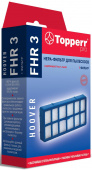 НЕРА-фильтр Topperr FHR 3 1165 (1фильт.) от магазина РЭССИ