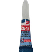 Супер Клей COSMOFEN CA 12 тюбик 3гр Германия CA-500.160 от магазина РЭССИ
