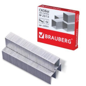 Скобы для степлера BRAUBERG №23/13 1000 шт. до 80 листов 220951 от магазина РЭССИ