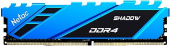 Память DDR4 16Gb 3200MHz Netac NTSDD4P32SP-16B Shadow RTL PC4-25600 CL16 DIMM 288-pin 1.35В с радиатором Ret от магазина РЭССИ