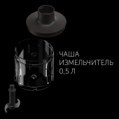 Блендер погружной Polaris PHB 1583L Silent 1500Вт серебристый от магазина РЭССИ