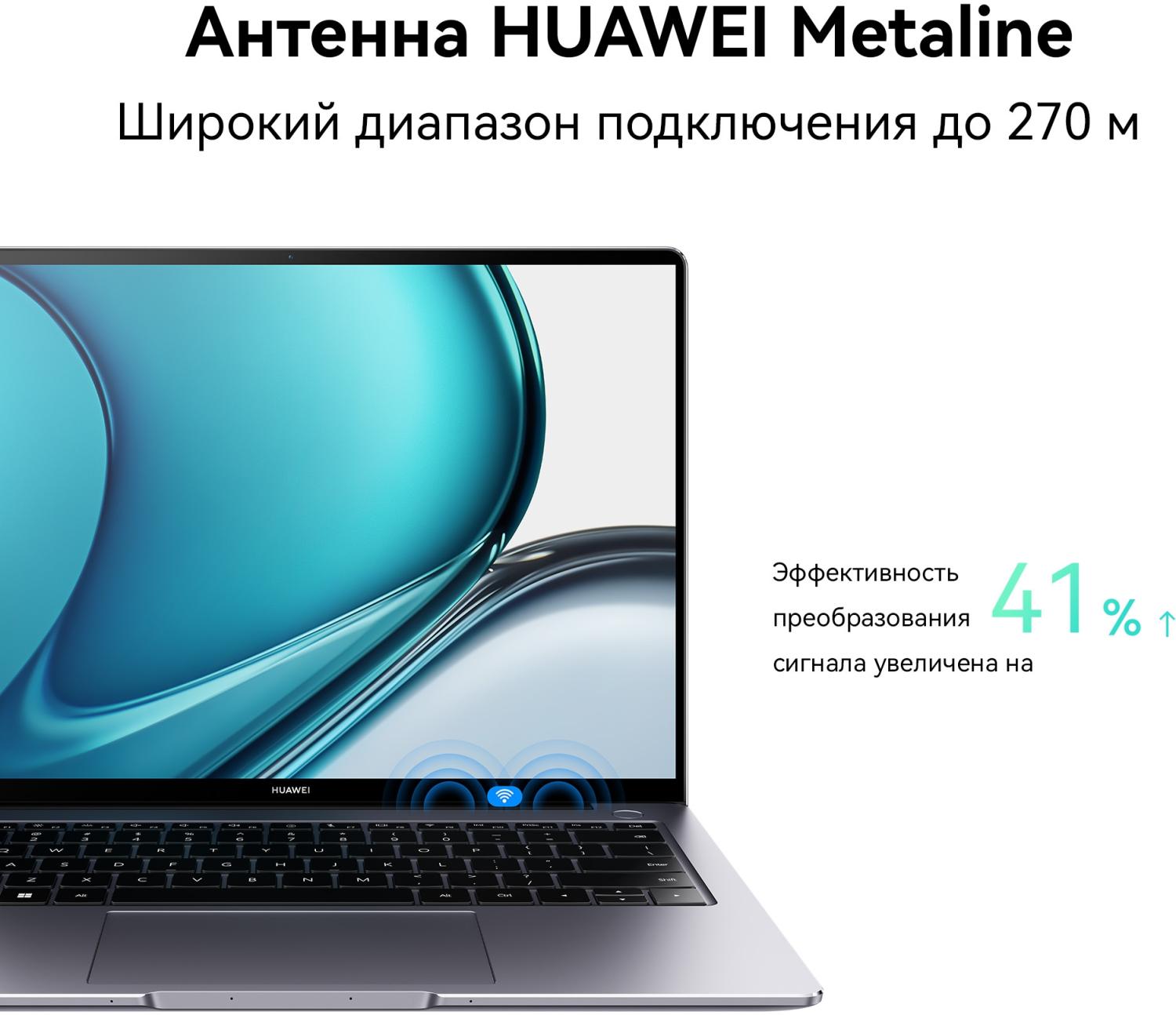 Huawei matebook 14s 14 core i7 13700h. Huawei MATEBOOK 13s. Huawei MATEBOOK 16s 2022. Ноутбук Huawei MATEBOOK 16s. Макбук Huawei 14s.