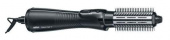 Фен-щетка Braun AS720 700Вт черный от магазина РЭССИ