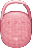 Колонка порт. A4Tech Bloody S5 Lock розовый 5W 1.0 BT 10м 1600mAh (S5 LOCK PINK) от магазина РЭССИ