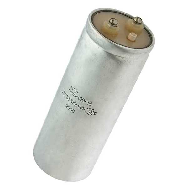 К50-18 25 В 33000 мкф 20% от магазина РЭССИ