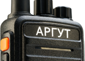 Радиостанция портативная Аргут A-73 П-45, 400-480 МГц. от магазина РЭССИ