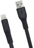 Кабель Premier 6-703RL45 2.0BK USB-A-Lightning (m) 2м черный пакет от магазина РЭССИ