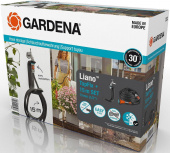Набор для полива Gardena 18595-20.000.00 1/2" 15м от магазина РЭССИ