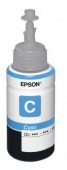 Картридж струйный Epson T6732 C13T67324A голубой (1900стр.) (70мл) для Epson L800 от магазина РЭССИ