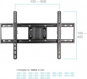 Кронштейн для телевизора Kromax OPTIMA-409 черный 32"-65" макс.45кг настенный поворотно-выдвижной и наклонный от магазина РЭССИ