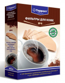 Фильтры для кофе для кофеварок капельного типа Topperr №4 3014 неотбеленные 1х4 (упак.:100шт) от магазина РЭССИ