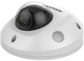 Камера видеонаблюдения IP Hikvision DS-2CD2543G0-IWS(4mm)(D) 4-4мм цв. корп.:белый от магазина РЭССИ