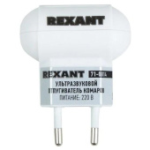 Отпугиватель Rexant 71-0014 ультразвуковой стационарный 5Вт 3-20кГц р.д.:30м белый от магазина РЭССИ