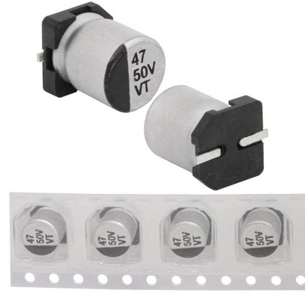 47 uF 50 V 105C 6.3*7.7 VT от магазина РЭССИ
