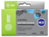 Картридж струйный Cactus CS-EPT0825 T0825 светло-голубой (13.8мл) для Epson Stylus Photo R270/290/RX590 от магазина РЭССИ
