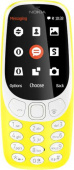 Мобильный телефон Nokia 3310 dual sim 2017 желтый моноблок 2Sim 2.4" 240x320 2Mpix GSM900/1800 MP3 FM microSD max32Gb от магазина РЭССИ