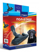 Насадка Topperr пол-ковер NU2 1205 (1предмет.) от магазина РЭССИ