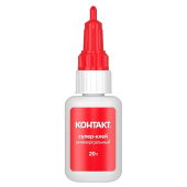 Супер-клей Контакт Универсальный 20 г 22298 от магазина РЭССИ