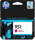 Картридж струйный HP 951 CN051AE пурпурный (700стр.) для HP OJ Pro 8610/8620 от магазина РЭССИ