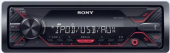 Автомагнитола Sony DSX-A210UI 1DIN 4x55Вт от магазина РЭССИ