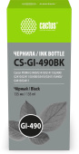 Чернила Cactus CS-GI-490BK GI-490 черный пигментный 135мл для Canon PIXMA G1400/G1410/G1411/G2400/G2410/G2411/G3400/G3410/G3411/G4400/G4410/G4411 от магазина РЭССИ