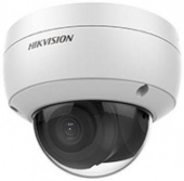 Камера видеонаблюдения IP Hikvision DS-2CD2123G2-IS(4mm) 4-4мм цветная корп.:белый от магазина РЭССИ