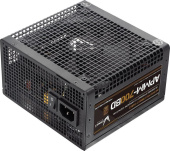 Блок питания Formula ATX 700W APMM-700BD 80+ bronze (20+4pin) APFC 120mm fan 5xSATA RTL от магазина РЭССИ