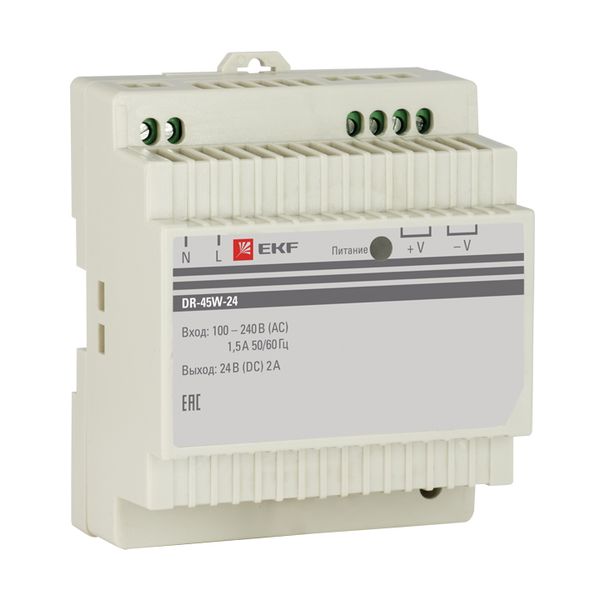 Блок питания 24В DR-45W-24 PROxima от магазина РЭССИ