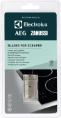 Лезвия для варочных поверхностей Electrolux E6HUB102 45гр от магазина РЭССИ