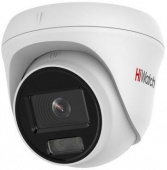 Камера видеонаблюдения IP HiWatch DS-I253L(C) (2.8 MM) 2.8-2.8мм цв. корп.:белый от магазина РЭССИ