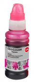 Чернила Cactus CS-I-CLI526M пурпурный 100мл для Canon Pixma iP4850/MG5250/MG5150/iX6550 от магазина РЭССИ
