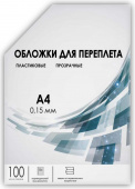 Обложки для переплёта Heleos A4 150мкм прозрачный (100шт) PCA4-150 от магазина РЭССИ