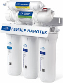 Водоочиститель Гейзер НАНОТЕК белый 12л. от магазина РЭССИ