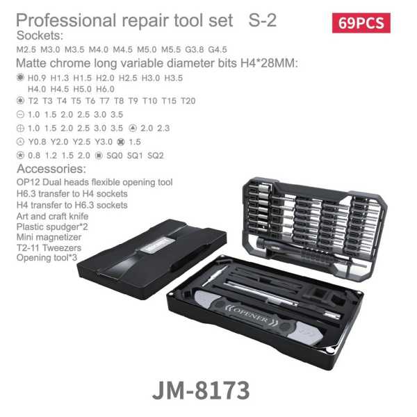 Набор инструментов JM-8173 от магазина РЭССИ