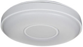 Умный светильник Yeelight Decora Ceiling Light mini 350 потолоч. белый (YLXD25YL) от магазина РЭССИ