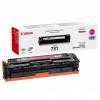 Картридж лазерный Canon 731Y 6269B002 желтый (1500стр.) для Canon LBP7110 от магазина РЭССИ