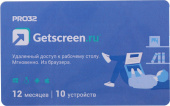 ПО PRO32 GETSCREEN SOHO 1 оператор, 10 устройств, на 1 год (PRO32-RDCS-NS(CARD1)-1-10) от магазина РЭССИ