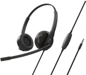 Наушники с микрофоном Creative HS-230 черный 2м накладные оголовье (51EF1110AA000) от магазина РЭССИ
