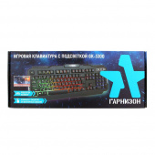 Клавиатура игровая Гарнизон GK-330G подсветка RAINBOW USB черный антифантомные  клавиши 12 дополнительных функций кабель 1.5м от магазина РЭССИ