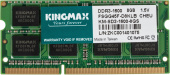 Память DDR3 8Gb 1600MHz Kingmax KM-SD3-1600-8GS RTL PC3-12800 CL11 SO-DIMM 204-pin 1.5В Ret от магазина РЭССИ