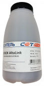 Девелопер Cet CET151009450 (106R04057/106R04054/106R04055/106R04056) для Xerox AltaLink C8045/8030/8035 от магазина РЭССИ