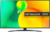 Телевизор LED LG 65" 65NANO766QA.ARUB синяя сажа 4K Ultra HD 60Hz DVB-T DVB-T2 DVB-C DVB-S DVB-S2 USB WiFi Smart TV (RUS) от магазина РЭССИ