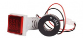 VA22S-RED-500-100 Цифровой вольтметр амперметр (4093-R) FUT Arduino совместимый от магазина РЭССИ